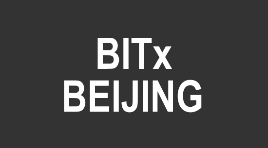 bitx beijing