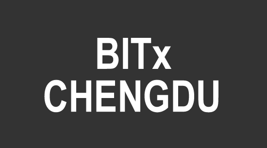 bitx chengdu