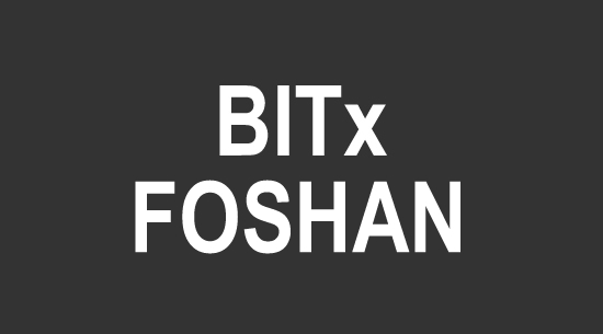 bitx foshan