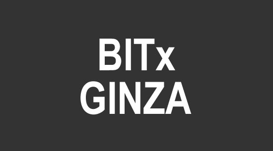 bitx ginza