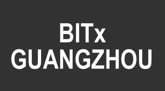 bitx guangzhou